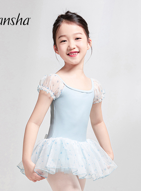 Sansha 三沙儿童舞蹈纱裙 芭蕾舞连体服女爱心泡泡袖表演裙开裆