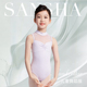 连体服开裆芭蕾舞练功服柔软锦纶 无袖 Sansha 三沙儿童舞蹈服女