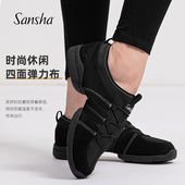 弹力广场舞蹈鞋 Sansha 法国三沙跳舞女鞋 女软底低跟现代舞一脚蹬