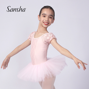 Sansha 法国三沙儿童芭蕾舞蹈服TUTU裙网纱练功裙泡泡袖演出服