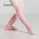 Sansha 三沙儿童针织护腿套 女童秋冬跳舞训练保暖芭蕾舞蹈袜套