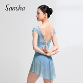 芭蕾舞连体服圆领带裙舞蹈服粉色短袖 Sansha 三沙舞蹈练功服女