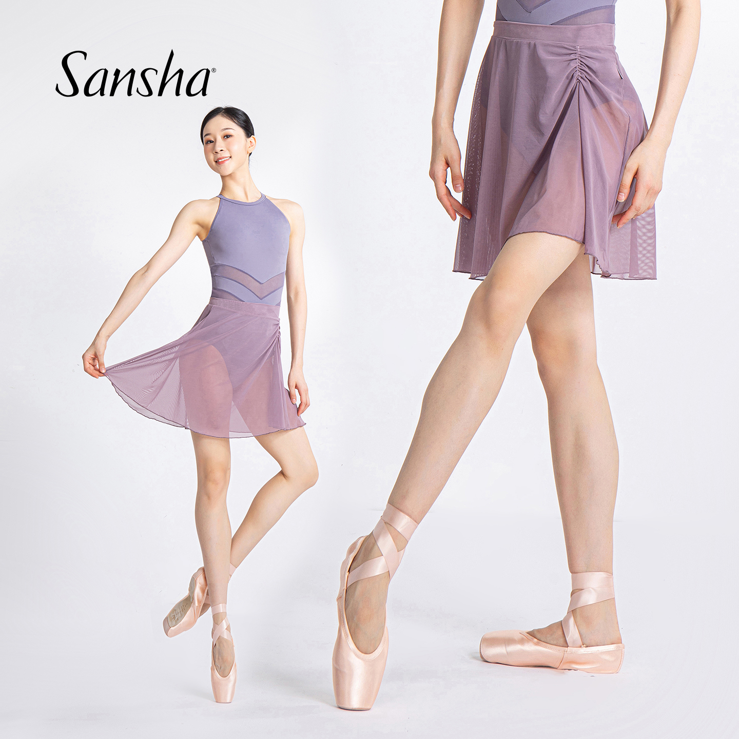 轻薄弹力网纱短裙，小心机设计