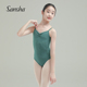Sansha 三沙芭蕾舞练功服女 吊带连体服体操舞蹈艺考考级形体服