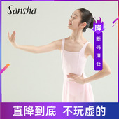 少女背心连体裙舞蹈练功服粉色 三沙儿童芭蕾舞服 断码 清仓