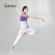 三沙舞蹈练功裤 芭蕾艺考热身裤 长袖 Sansha 外套桑拿健身运动套装