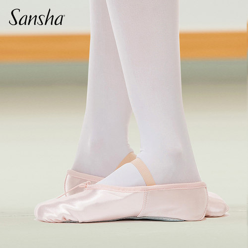 Sansha 法国三沙芭蕾舞鞋 儿童练功鞋缎面公主软鞋舞蹈鞋女4S - 封面
