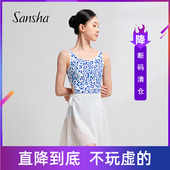 成人专业舞蹈练功服背心镂空连体服高胯 三沙芭蕾舞服女 断码 清仓