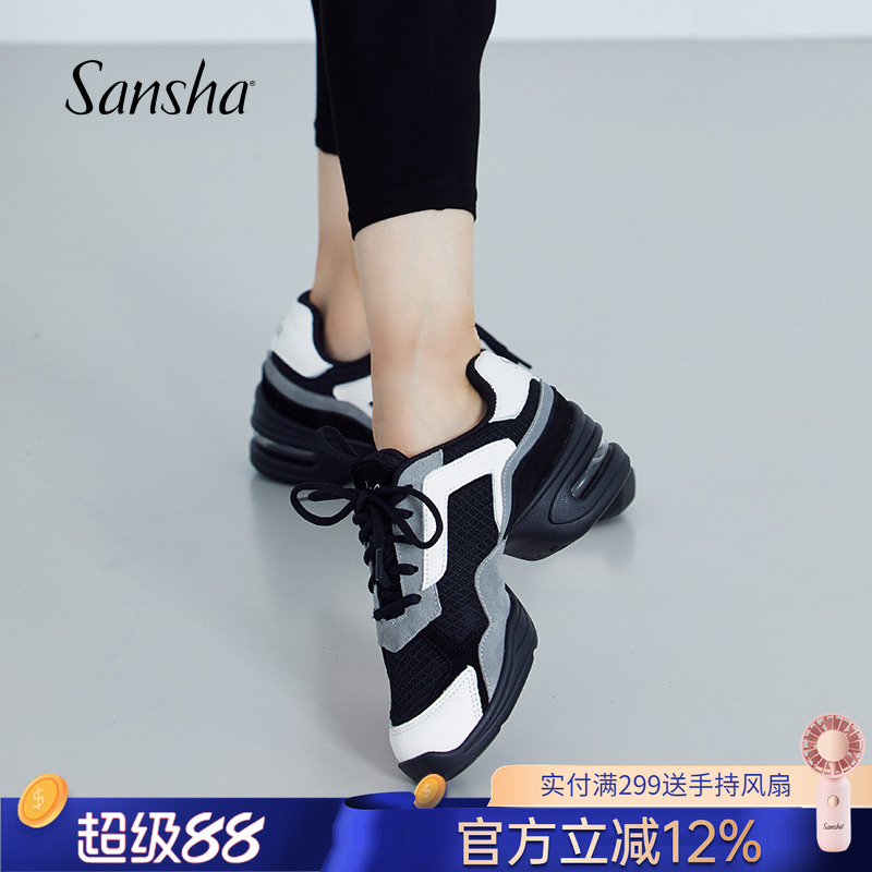 三沙现代舞鞋软底舞蹈鞋广场舞