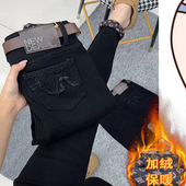 大码 女胖mm黑色显瘦九分铅笔裤 2024年冬季 加绒高腰弹力小脚牛仔裤