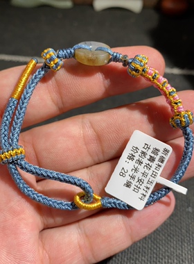 捡漏价新疆和田玉籽料糖青花古韵老光随型随型平安扣手绳