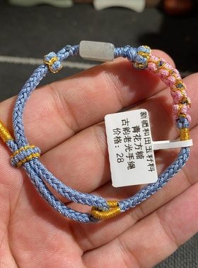 捡漏价新疆和田玉籽料青花方糖古韵老光随型路路通转运珠手绳