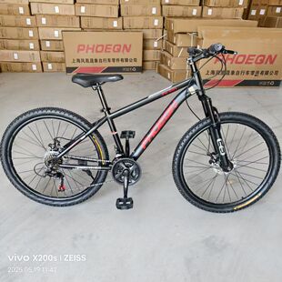 梦幻鸟山地自行车26寸变速自行车男女成人轻便24寸自行车