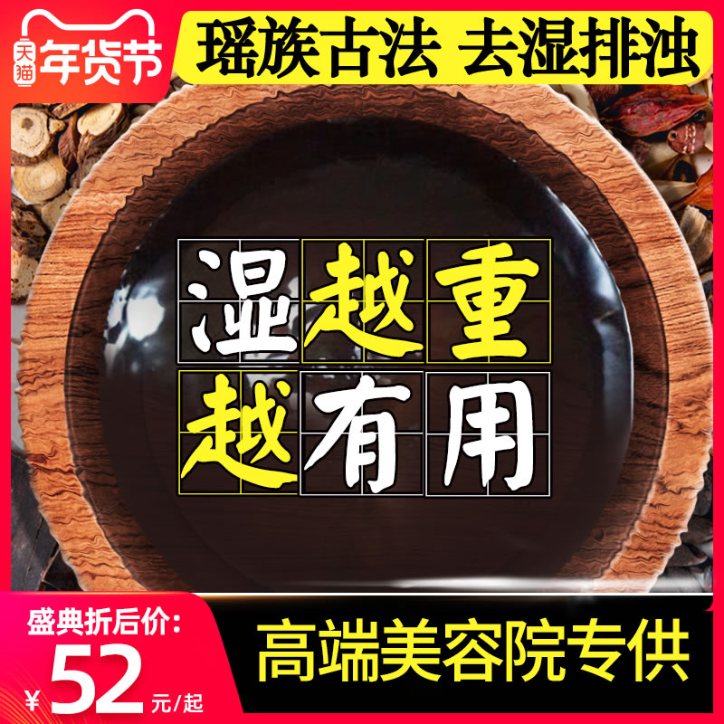网友分享在meiguo.com上的图片