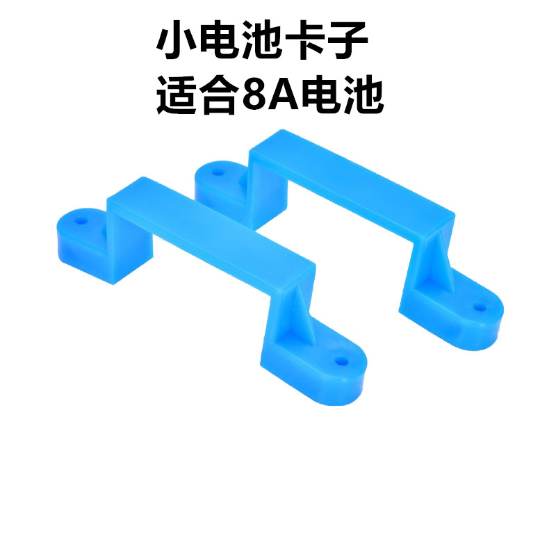12V农用电动喷雾器打药机配件电池卡子电池夹座电池卡子塑料卡座