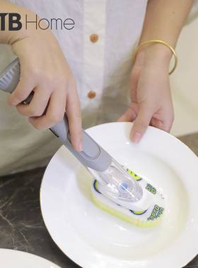 Scrubdaddy长柄洗碗刷厨房清洁洗碗海绵擦不沾油去污洗碗多功能刷