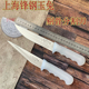 上海锋钢玉兔屠宰刀不锈钢杀猪刀锻打卖肉刀杀牛刀杀羊刀剔骨刀
