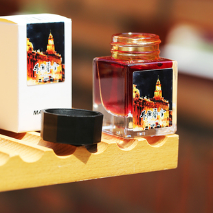 MAJOHN末匠20ml上海地标彩色金粉系列钢笔墨水可书写绘画手账不堵