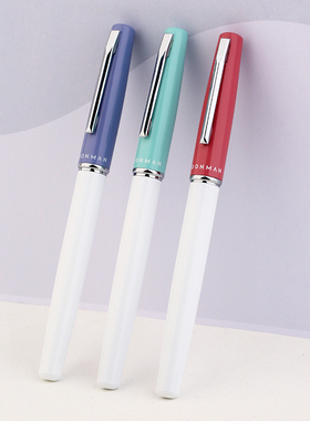 MOONMAN末匠-行知钢笔学生书写练字金属烤漆卡通印花特细美工礼盒