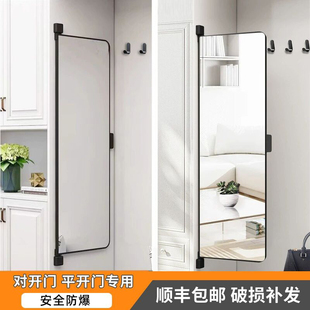衣柜镜子内装 衣橱全身试衣镜折叠穿衣镜内置 隐形旋转平开门隐藏式