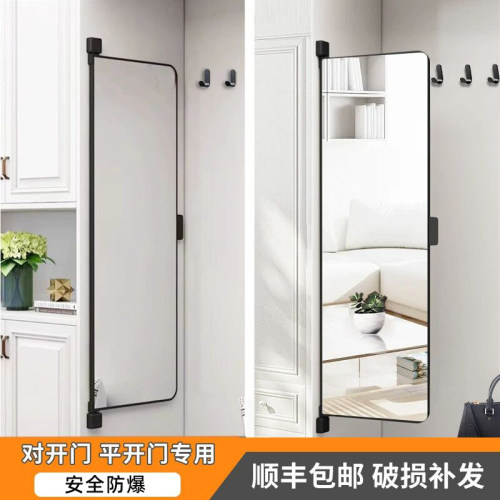 衣柜穿衣镜平开门可适用