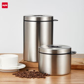 myle不锈钢咖啡豆保存罐密封罐大容量防潮五谷单向排气1KG储物桶
