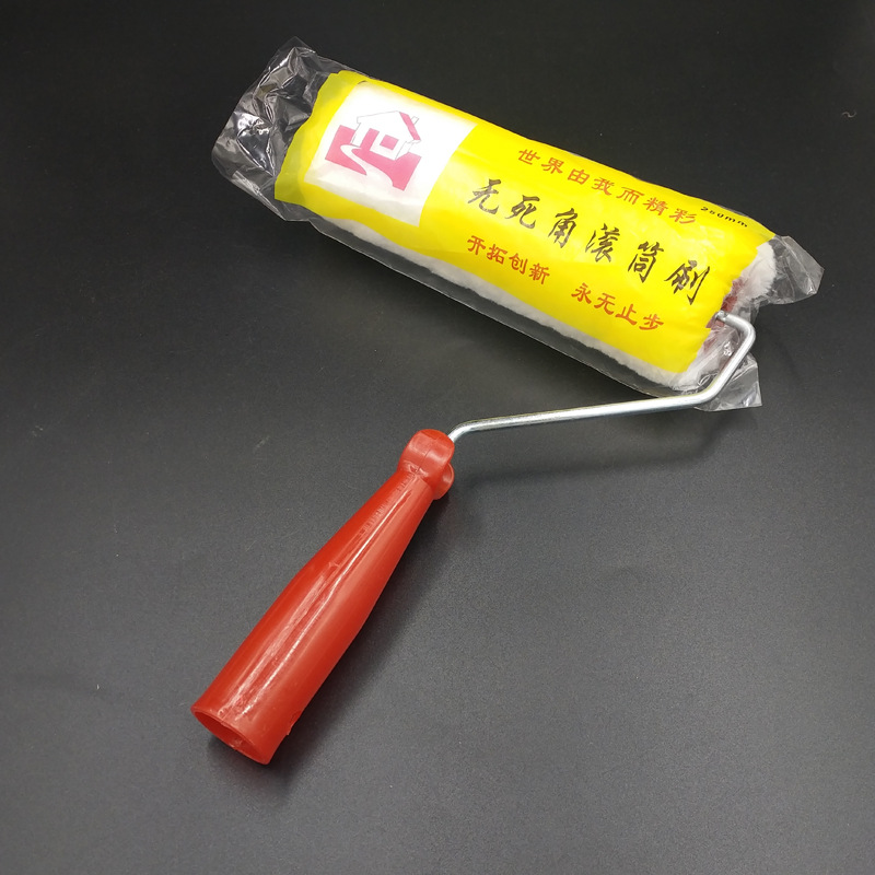 乳胶漆滚筒刷滚刷油漆刷涂料滚筒刷子小油漆滚筒长羊毛刷刷墙工具