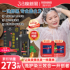 润丝丹染发剂植物正品膏纯自己在家染遮白发女男官方旗舰店一洗黑