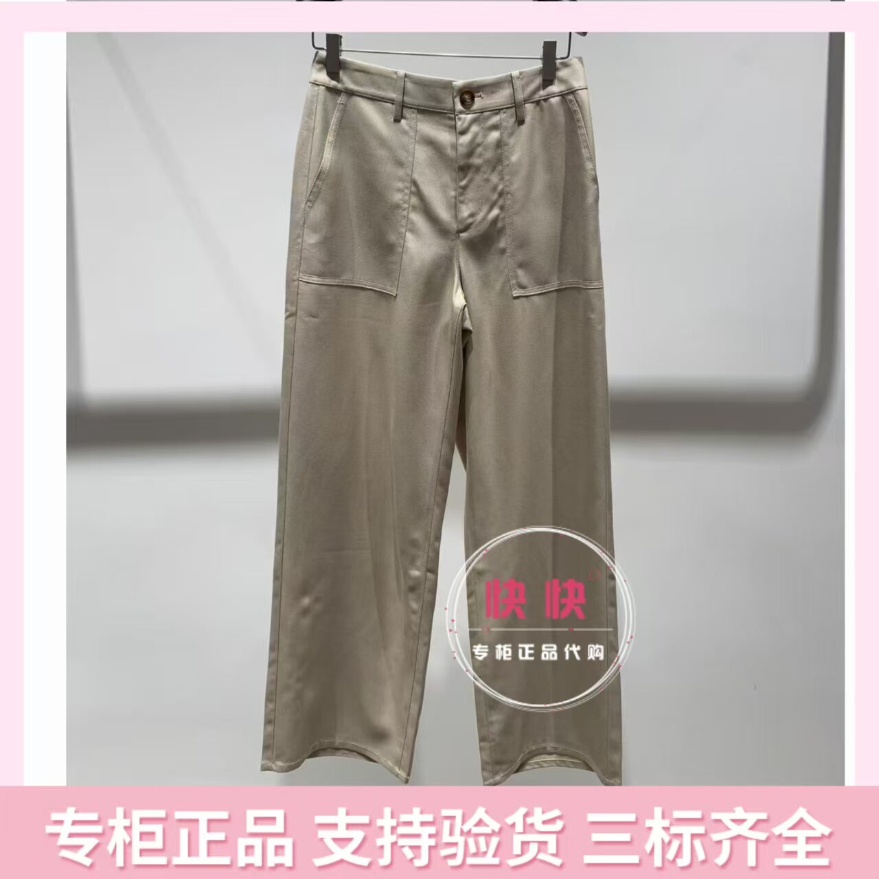 欧时力2026夏专柜正品纯色休闲长裤女直筒高腰通勤百搭1MY2060100图片