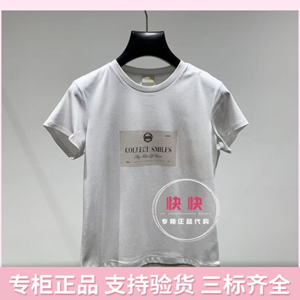 欧时力国内代购2026夏新款纯色短袖T恤短袖圆领棉质1MY2020080