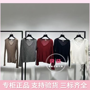 欧时力2026冬国内代购纯色外套复古针织女长袖1MY303014F