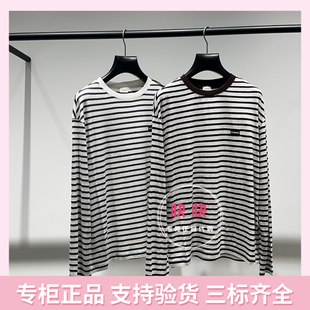 袖 条纹长袖 T恤圆领棉质1MY1025110 2026春新款 欧时力国内代购