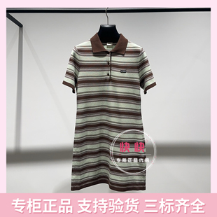 连衣裙女修身 纯色短袖 显瘦气质百搭 1MY108223F 欧时力春专柜正品