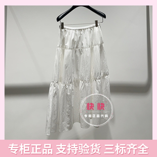 棉高腰女A字百褶短裙1MY1070740 代购 欧时力国内代购 2026春新款