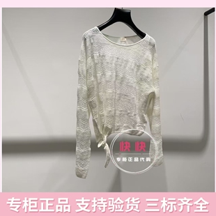 欧时力2026夏国内代购纯色圆领复古针织女长袖1MR203022F