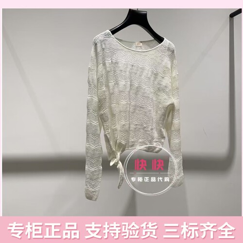 欧时力2026夏国内代购纯色圆领复古针织女长袖1MR203022F