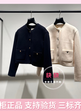 欧时力2025秋新上市纯色羊毛大衣女羊毛呢料外套1SY3045010