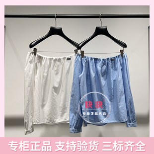 女长袖 蓝色衬衫 气质百搭1MY1010790 2026春新款 欧时力国内代购