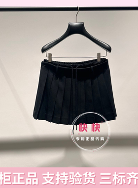 欧时力国内代购2025秋新款代购牛仔高腰女A字百褶短裙1SY3074940