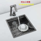 吧台隐形小水槽纳米黑金刚迷你单槽带盖水池304不锈钢台中台下盆