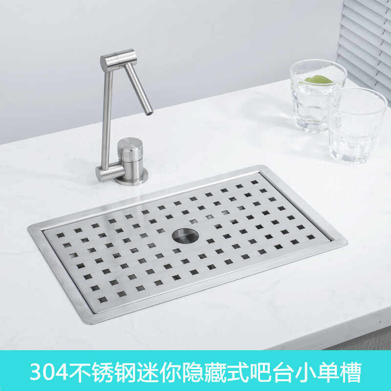 吧台小水槽纳米不锈钢