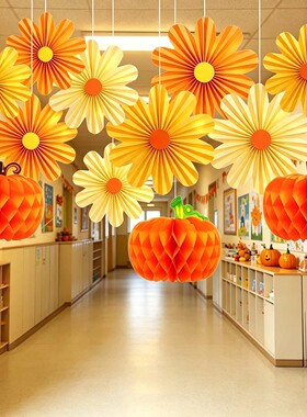 幼儿园感恩节菊花南瓜纸扇花吊饰