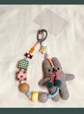 原创自制手机链ins风灰色小兔子手机壳挂绳可爱玩偶ccd相机挂件女