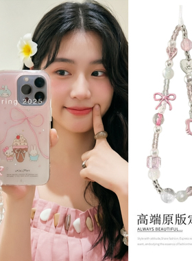 少女心粉色蝴蝶结KT猫链条ccd挂绳diy相机包包挂件串珠链条可爱潮