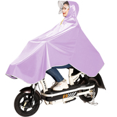 电动车雨衣男女加大加厚长款 学生骑成人全身防暴雨电瓶自行车雨披