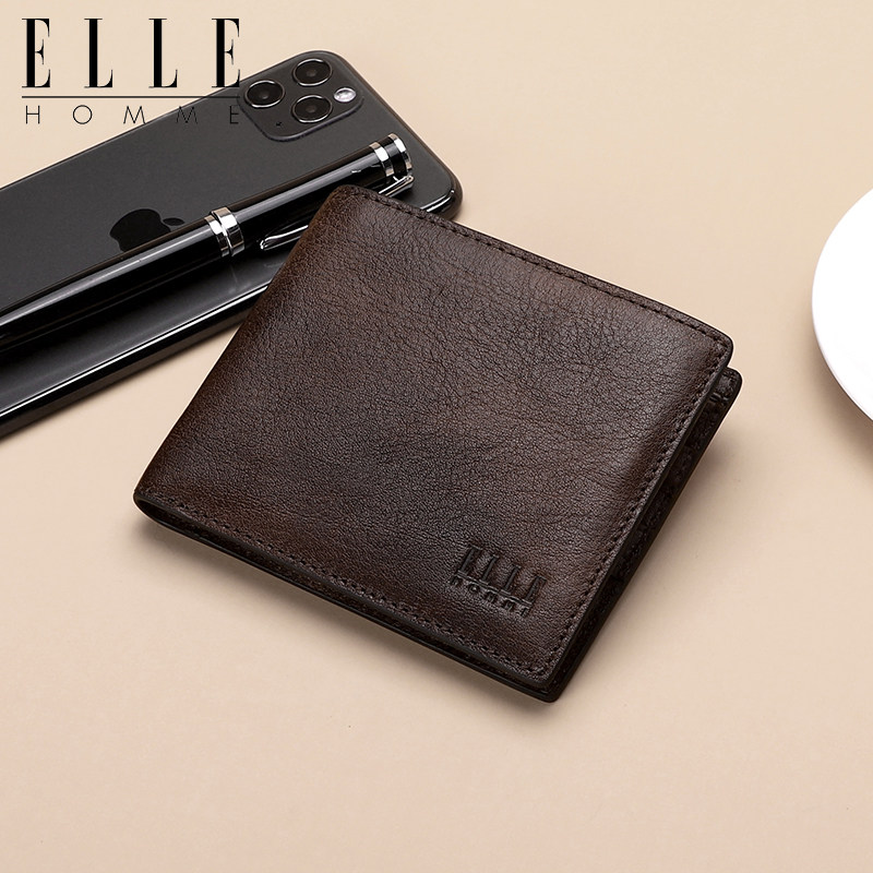 ELLE HOMME新款男士真皮钱包横款头层牛皮礼盒装钱夹短款时尚票夹