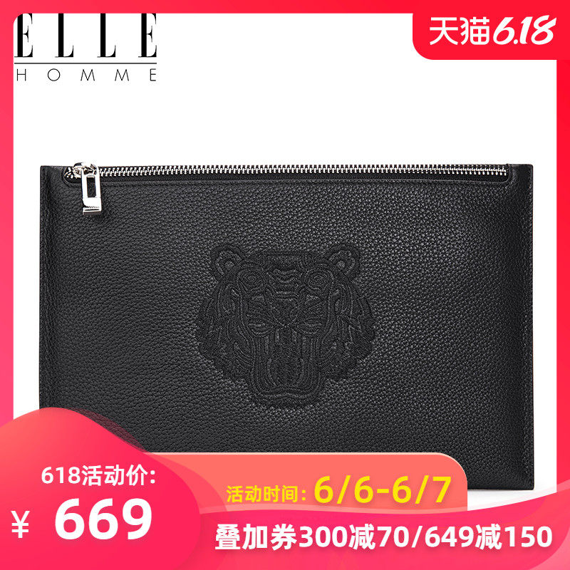 ELLE HOMME真皮手包男士虎头刺绣手拿包商务休闲手抓信封包手机包