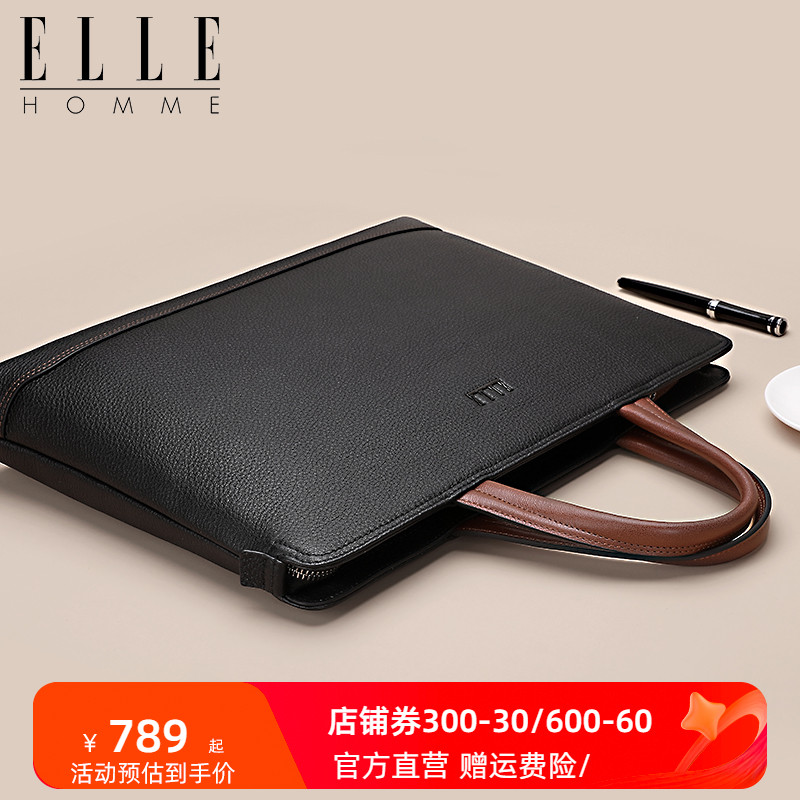 ELLE HOMM手提包横款商务公文包真皮男款高级感细腻头层牛皮挎包