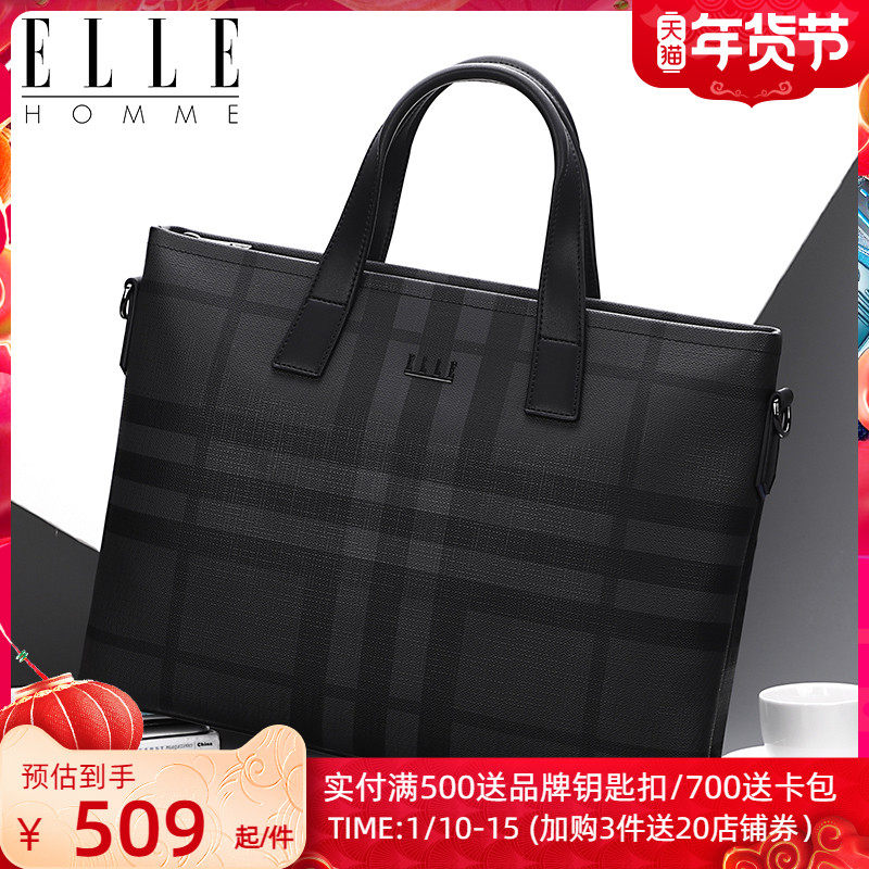 ELLE HOMME商务男包手提包横款大容量公文包男式单肩斜跨包电脑包