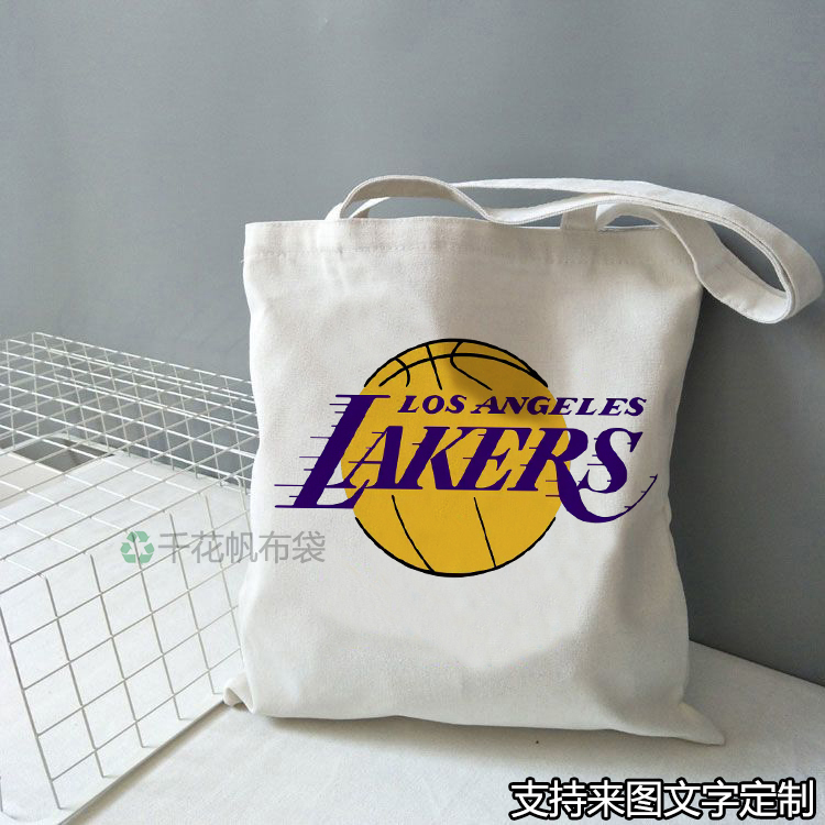 nba西部球队logo帆布包手提袋大容量定制湖人勇士火箭快船独行侠